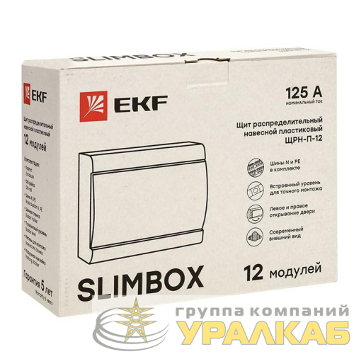 Щит ЩРН-П-12 "SlimBox" IP41 PROxima EKF sb-n-12