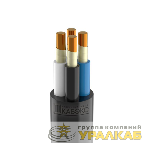 Кабель ВВГнг(А)-FRLS 4х1.5 (N) 0.66кВ (м) Кабэкс ТХМ00373475 детальная картинка