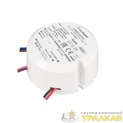 Блок питания ARJ-SN-45250-PFC-DALI-R (12Вт 9-45В 0.25А) IP20 пластик Arlight 