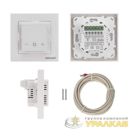 Терморегулятор цифровой RX-44W Rexant 51-0577 детальная картинка