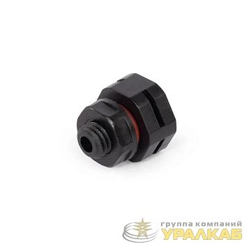 Клапан вентилируемый КВП-М8 пластик. Fortisflex 88662