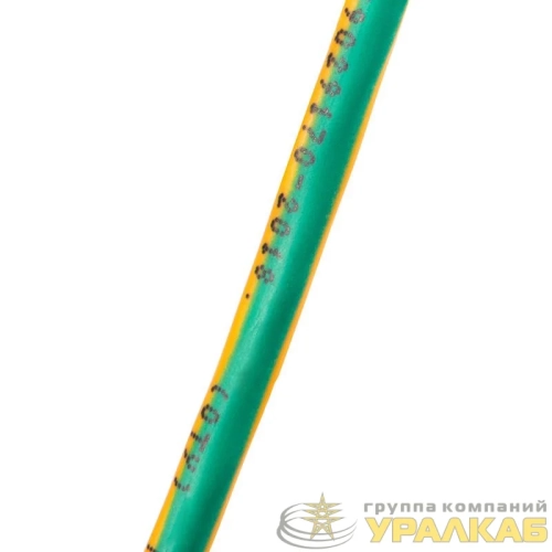 Проводник заземляющий ПЗУ-6-150 Fortisflex 