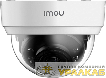 Видеокамера IP Dome Lite 4MP 2.8-2.8мм цветная IPC-D42P-0280B-imou корпус бел. IMOU 1184255