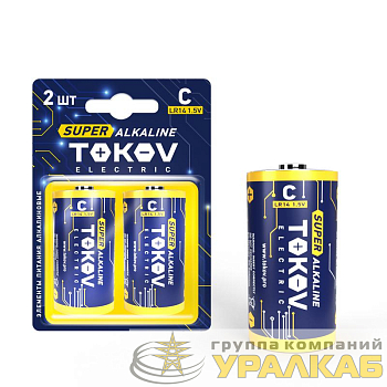 Элемент питания алкалиновый С/LR14 (блистер 2шт) TOKOV ELECTRIC TKE-ALS-LR14/B2