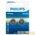 Элемент питания литиевый CR2016 (блист. 2шт) Philips Б0064674 детальная картинка