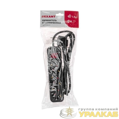 Удлинитель 3х1.5м с заземл. STANDARD 3х1кв.мм с выкл. черн. Rexant 13-4018 детальная картинка