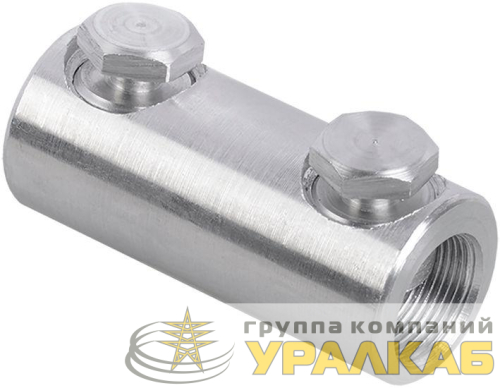 Соединитель болтовой СБ 70-120 1кВ IEK UCB-2-70-120-1KV-S детальная картинка