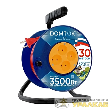 Удлинитель на катушке 4х30м без заземл. 16А IP20 3.5кВт ПВС 2х1.5 DOMTOK 2446