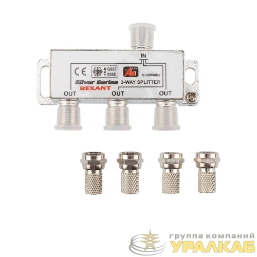Делитель ТВ "краб" х3+4шт.F "BOX" 5-1000 МГц "Silver" Rexant 05-6102 детальная картинка
