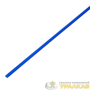 Трубка термоусадочная ТУТ нг 3.0/1.5 син. 1м Rexant 