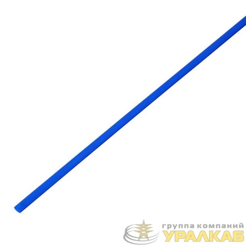 Трубка термоусадочная ТУТ нг 3.0/1.5 син. 1м Rexant 