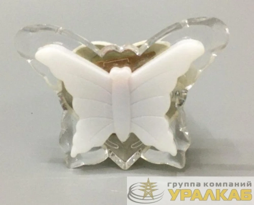 Светильник светодиодный ночник LED "Бабочка" RGB 220В Camelion NL-259 
