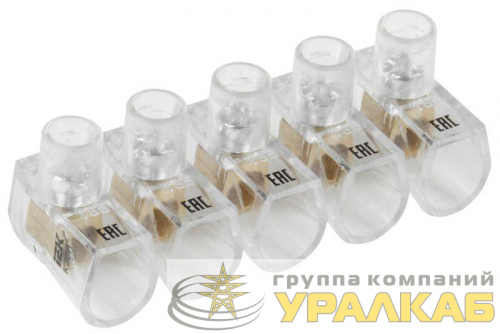 Зажим винтовой концевой изолированный КЗВИ 2.5кв.мм (5х1) IEK UZVK-025-5