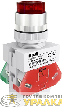 Выключатель кнопочный LED ABFP ВК-22 d22мм 220В с фиксацией красн. DEKraft 25136DEK