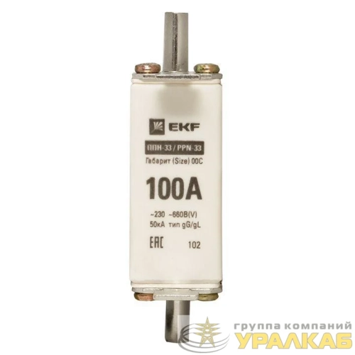 Вставка плавкая ППН-33 100/100А 50кА габарит 00С PROxima EKF fus-33/100 детальная картинка