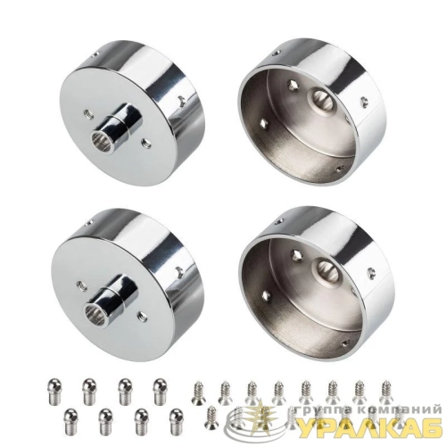 Заглушка WPH-FLEX-D40-360deg с отверстием металл (комплект) Arlight 