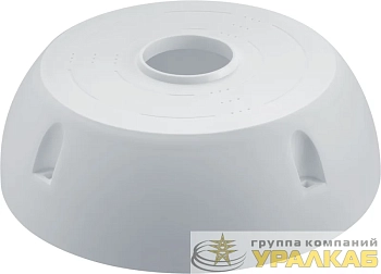 Коробка монтажная 93 491 NSS-СDB-02-WH для видеокамер Navigator 93491