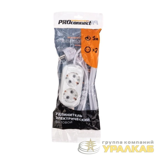 Удлинитель 2 гнезда 3м 3х0.75кв.мм с/з бел. PROCONNECT 13-4203 детальная картинка