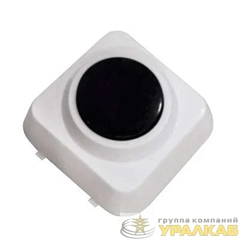 Кнопка для звонка КЗ-1 IN HOME 4690612013282