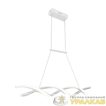 Светильник Chainy 40Вт IP20 подвесной Freya FR6121PL-L38W