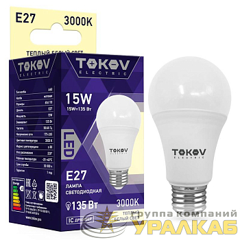 Лампа светодиодная 15Вт А60 3000К Е27 176-264В TOKOV ELECTRIC TKE-A60-E27-15-3K