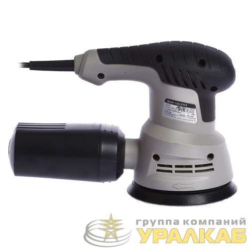 Машина ручная электрическая эксцентриковая шлифовальная ЭШМ-125/270Э ИНТЕРСКОЛ 1040900100 детальная картинка
