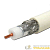 Кабель коаксиальный RG 6U CCS 18проц. 48х0.12 100м (м) Net.on 