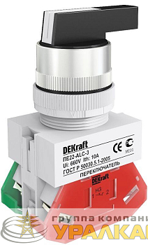 Переключатель на 3 положения I-O-II ПЕ-22 ALCRL-3 d22мм прав. и лев. без фиксации удлинен. ручка DEKraft 25147DEK