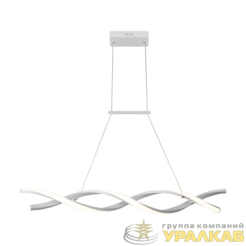 Светильник Chainy 40Вт IP20 подвесной Freya FR6121PL-L38W детальная картинка