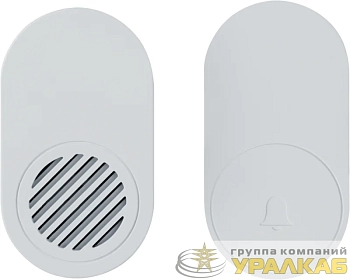 Звонок электрический 95 213 NDB-D-AC07-B-WН NAVIGATOR 