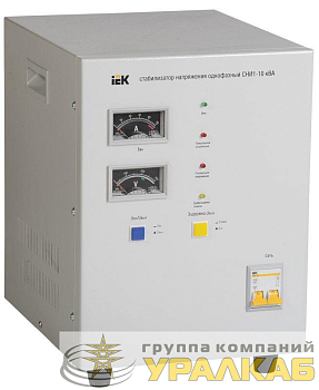 Стабилизатор напряжения СНИ 1/220 10.0кВА 1ф IEK IVS10-1-10000