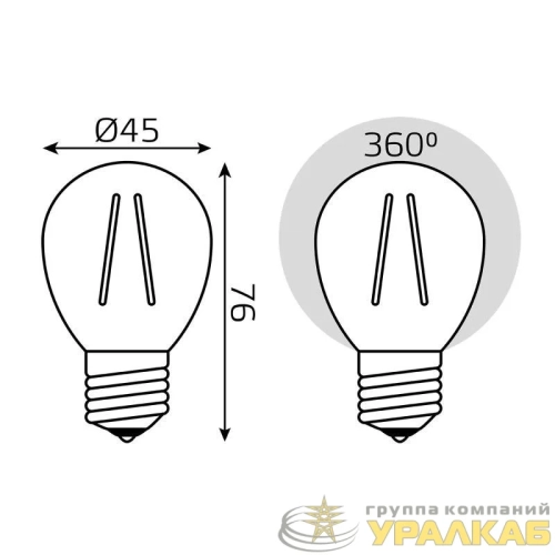 Лампа светодиодная филаментная Filament Elementary 10Вт шар 2700К Е27 650лм GAUSS 