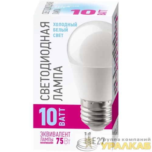 Лампа светодиодная 82 913 OLL-G45-10-230-4K-E27-PROMO 10Вт шар 4000К E27 220-240В ОНЛАЙТ 