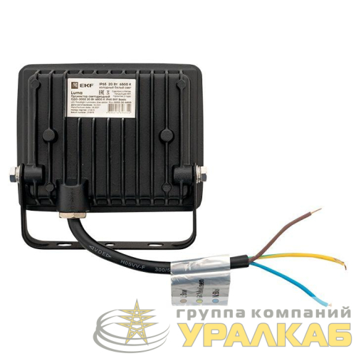 Прожектор светодиодный СДО-3002 20Вт 6500К IP65 Basic EKF FLL-3002-20-6500