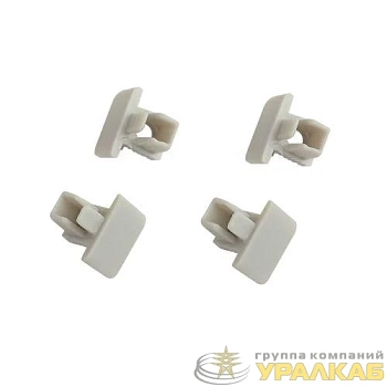 Набор заглушек 1209-3 для профиля 1209 2шт глухие 2шт с отверстием Эра 