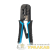 Кримпер HT-568R для обжима 8P8C 6P6C PROCONNECT 12-3432-6 детальная картинка