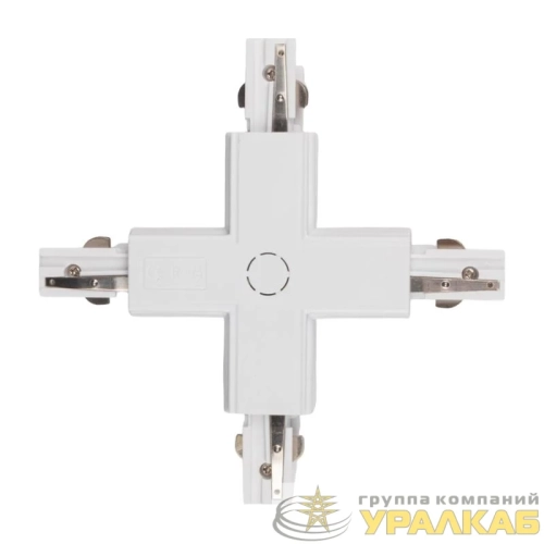 Аксессуар к шинопроводу трехфазному 3P PTR CX-WH Pro+ бел. JazzWay 