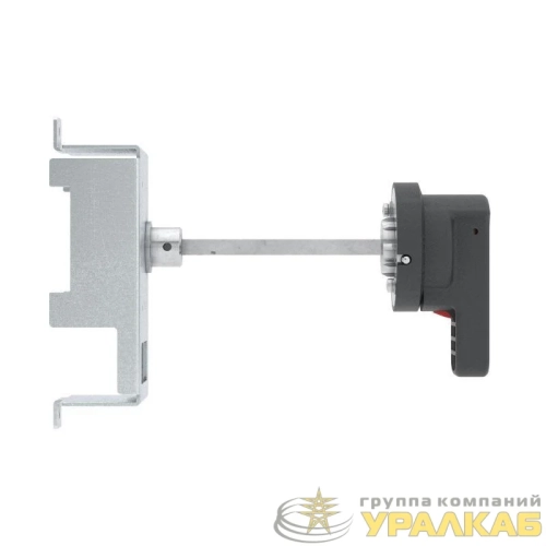 Рукоятка выносная для MNX250 L/M/H YON 