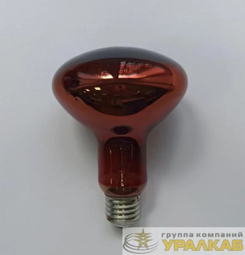 Лампа-термоизлучатель ИКЗК 230-100Вт R95 (30) КЭЛЗ 