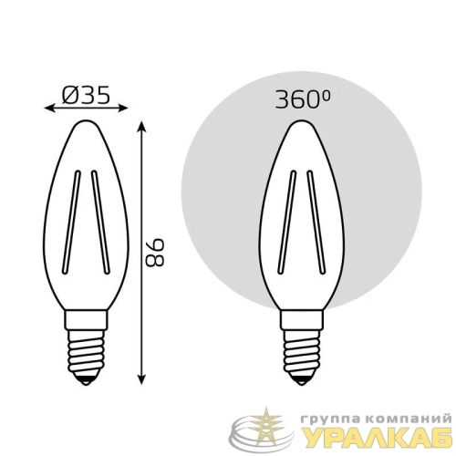 Лампа светодиодная филаментная Black Filament 9Вт свеча 2700К тепл. бел. E14 680лм GAUSS 