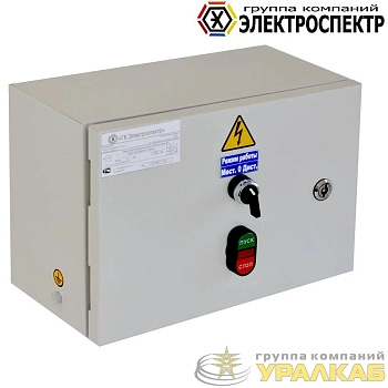 Ящик РУСМ5110-1874 Электроспектр _VYR511018