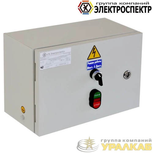 Ящик РУСМ5110-1874 Электроспектр _VYR511018 детальная картинка