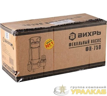 Насос фекальный ФН-750 Вихрь 68/5/3