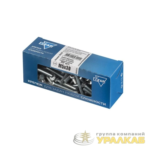 Болт с шестигранной головкой М5х30 DIN 933 оцинк. (уп.80шт) Tech-Krep/Zitar 105197 детальная картинка