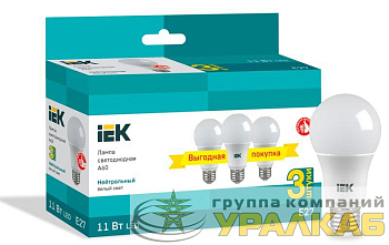 Лампа светодиодная A60 шар 11Вт 230В 4000К E27 (уп.3шт) IEK LLE-A60-11-230-40-E27-3