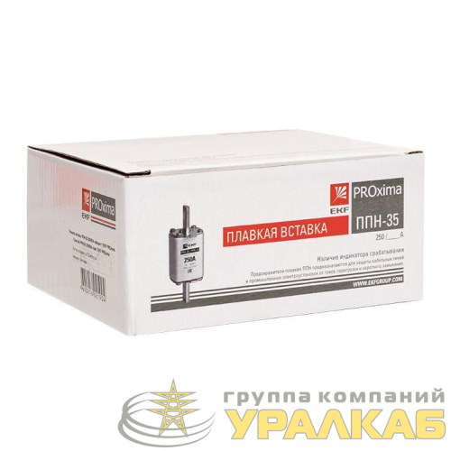 Вставка плавкая ППН-35 250/100А габарит NT1 PROxima EKF fus-35/250/100 детальная картинка