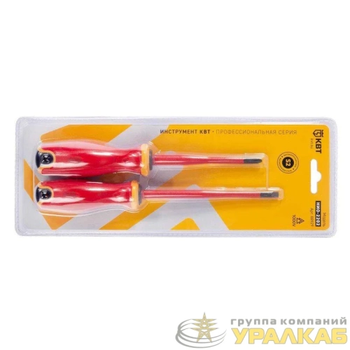 Набор диэлектрических отверток "Слим" НИО-2202 КВТ 