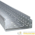 Лоток листовой  перфорированный 80х150 L4000  1.2мм гор. оцинк. DKC SPN40815HDZ детальная картинка
