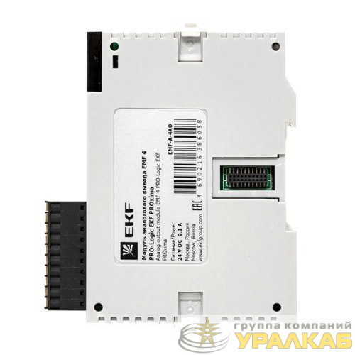 Модуль аналогового вывода EMF 4 PRO-Logic (без поверки) PROxima EKF EMF-A-4AO детальная картинка