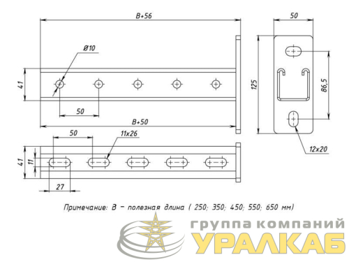 Консоль STRUT 41х41 L350 сталь HDZ гор. оцинк. EKF stk414135-HDZ